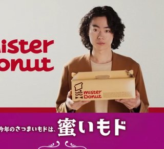 菅田将暉ってキモいよね。