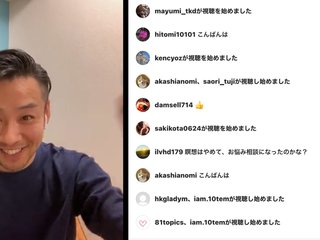 小林麻耶【麻耶☆道】