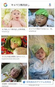 身近に｢これは無いわ……｣と思う育児してる人いますか？