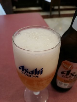 &#x{11:F8E2};なんでもいｰから&#x{11:F8E2};