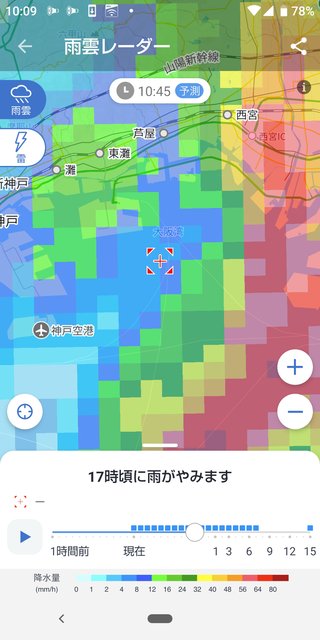 【第103回】全国高等学校野球選手権大会【総合】