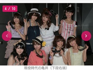 BUMP藤原　妻は元モー娘。亀井絵里だった！ 7年前の大病が転機に