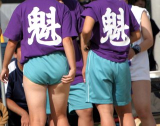 昔の体育ってセクハラだったよね