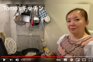 華原朋美　結婚へ