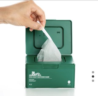 フェイスマスクシートってどう？使ってる人いる？（写真あり）