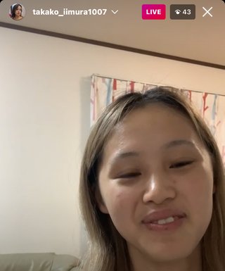 いしだ壱成の嫁 飯村貴子