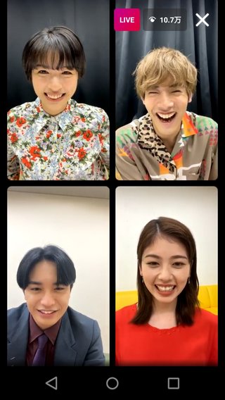 フジ【彼女はキレイだった】火曜 21時