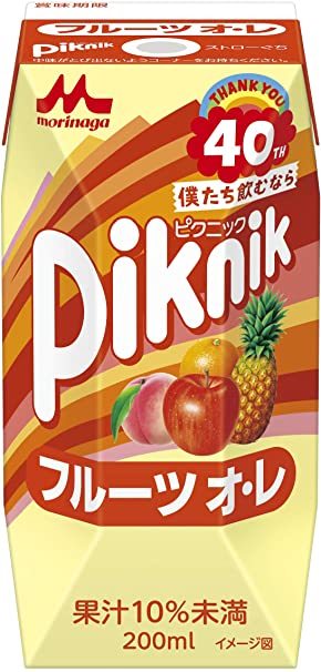 ピクニックのジュース　常温保存