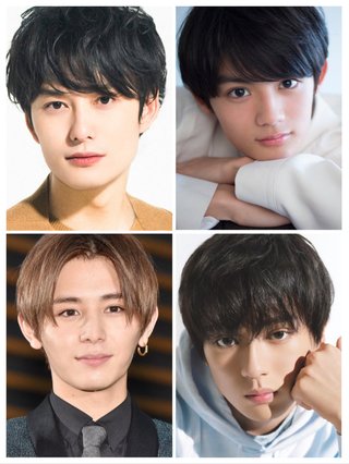 日本イケメン四天王