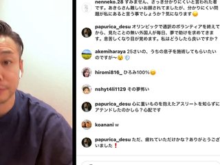 小林麻耶【麻耶☆道】