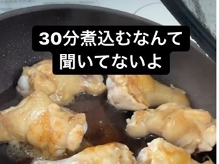 いしだ壱成の嫁 飯村貴子