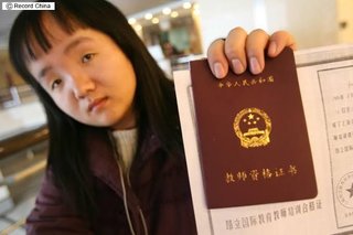 正直韓国人になりたいと思うことない？