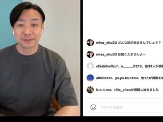 小林麻耶【麻耶☆道】