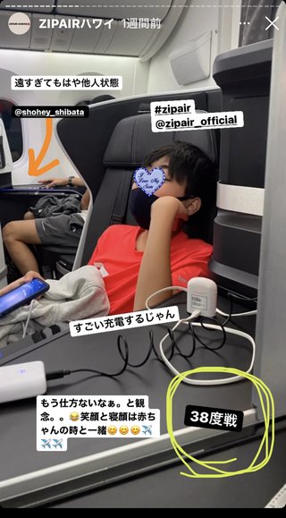 仁香のおばさん