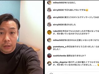 小林麻耶【麻耶☆道】