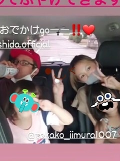 いしだ壱成の嫁 飯村貴子