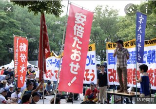 菅義偉首相が平和祈念式典で“失態” 「広島市」を「ひろまし」、原爆を「げんぱつ」と言い間違え