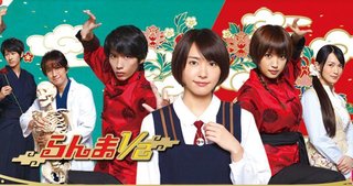 賀来賢人好きな人いますか？