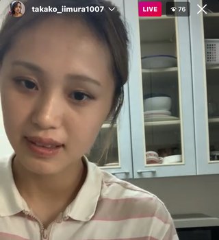 いしだ壱成の嫁 飯村貴子