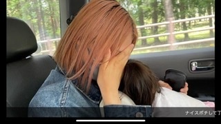 いしだ壱成の嫁 飯村貴子