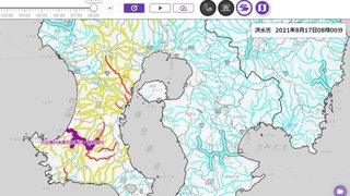 鹿児島 【総合】