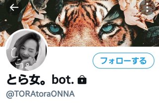 拡散してください