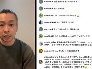 小林麻耶【麻耶☆道】