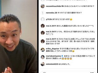 小林麻耶【麻耶☆道】