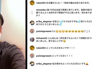 小林麻耶【麻耶☆道】