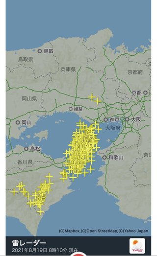 【第103回】全国高等学校野球選手権大会【総合】