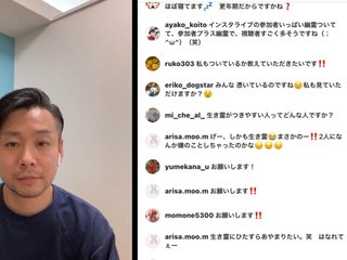 小林麻耶【麻耶☆道】