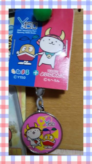 こんな、ひこにゃんグッズが欲しい!