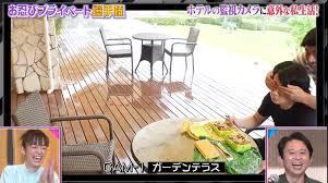 壁　野田　ひるちゃん　弁当