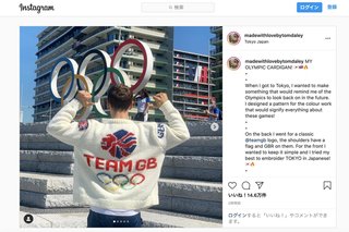 編み物話題の英選手、新作漢字入り“五輪カーディガン”に海外絶賛「凄いかわいい！」