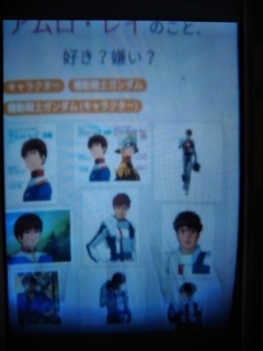 渋谷哲平さんYouTuberになる！