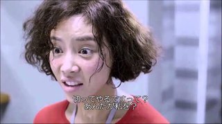 フジ【彼女はキレイだった】火曜 21時