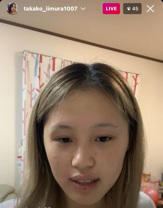 いしだ壱成の嫁 飯村貴子