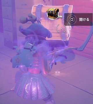 【Switch】フォートナイト