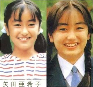 フジ【FNSラフ＆ミュージック-歌と笑いの祭典-】 8月28、29