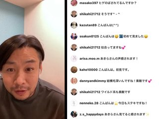 小林麻耶【麻耶☆道】