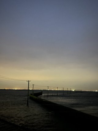 &#x{11:F8E2};なんでもいｰから&#x{11:F8E2};