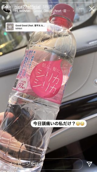 仁香のおばさん