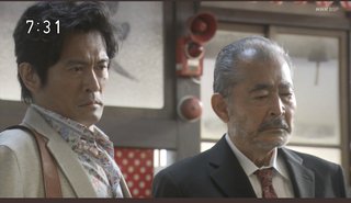 2021年度前期連続テレビ小説「おかえりモネ」