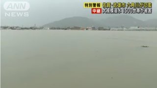 佐賀県 河川氾濫　1500世帯も浸水被害 
