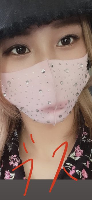 いしだ壱成の嫁 飯村貴子