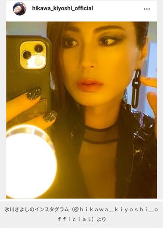 氷川きよしが凄いことになってる