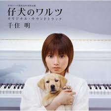 元モー娘。ナッチこと安倍なつみさん40歳に驚きの声続出「可愛い！」「ビックリ」