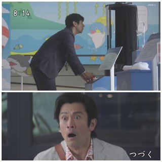 2021年度前期連続テレビ小説「おかえりモネ」