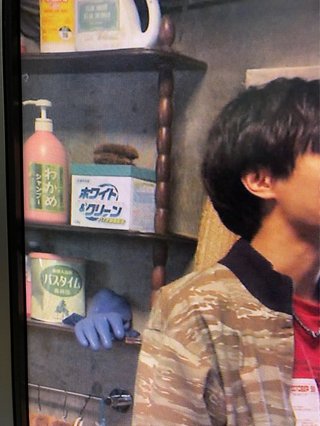 2021年度前期連続テレビ小説「おかえりモネ」