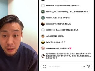 小林麻耶【麻耶☆道】